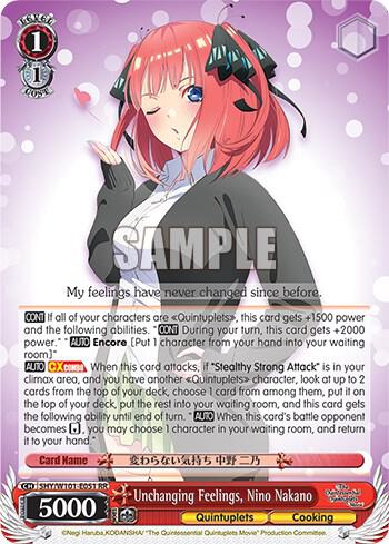 Unchanging Feelings, Nino Nakano, The Quintessential Quintuplets Movie 5HY/W101-E051 RR