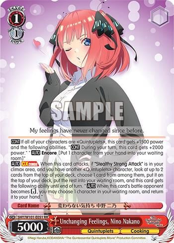 Unchanging Feelings, Nino Nakano, The Quintessential Quintuplets Movie 5HY/W101-E051 RR