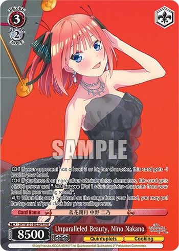 Unparalleled Beauty, Nino Nakano (OFR), The Quintessential Quintuplets Movie 5HY/W101-E052OFR OFR