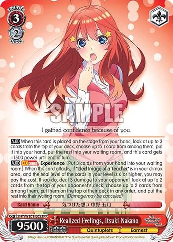 Realized Feelings, Itsuki Nakano, The Quintessential Quintuplets Movie 5HY/W101-E053 RR