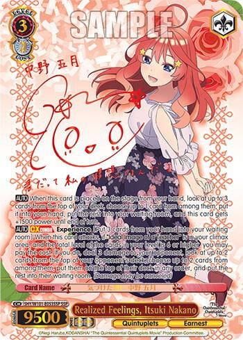 Realized Feelings, Itsuki Nakano (SSP), The Quintessential Quintuplets Movie 5HY/W101-E053SSP SSP