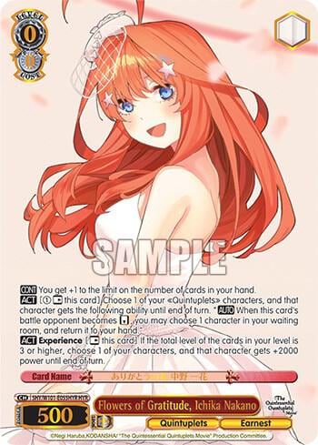 Flowers of Gratitude, Itsuki Nakano (HYR), The Quintessential Quintuplets Movie 5HY/W101-E055HYR HYR