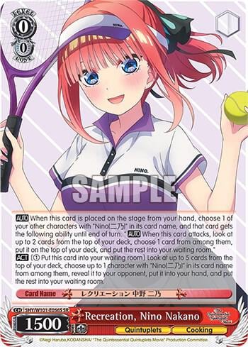 Recreation, Nino Nakano (SR), The Quintessential Quintuplets Movie 5HY/W101-E056S SR
