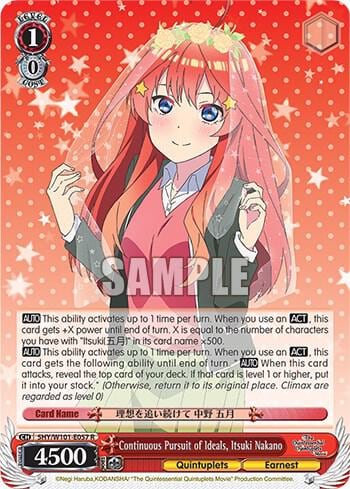 Continuous Pursuit of Ideals, Itsuki Nakano, The Quintessential Quintuplets Movie 5HY/W101-E057 R