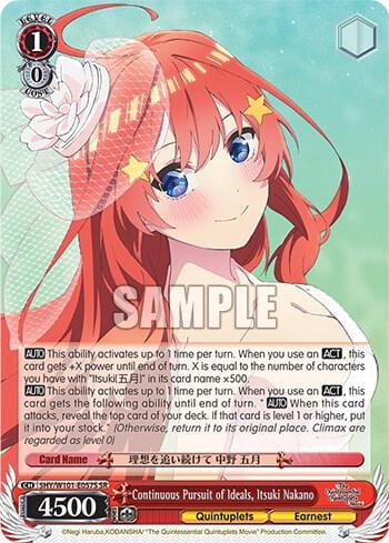 Continuous Pursuit of Ideals, Itsuki Nakano (SR), The Quintessential Quintuplets Movie 5HY/W101-E057S SR