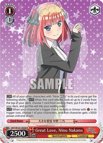 Great Love, Nino Nakano, The Quintessential Quintuplets Movie 5HY/W101-E058 R
