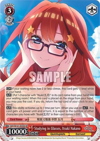 Studying in Glasses, Itsuki Nakano (SR), The Quintessential Quintuplets Movie 5HY/W101-E059S SR