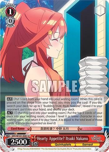 Hearty Appetite? Itsuki Nakano, The Quintessential Quintuplets Movie 5HY/W101-E061 U
