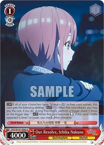 Our Resolve, Ichika Nakano, The Quintessential Quintuplets Movie 5HY/W101-E062 U