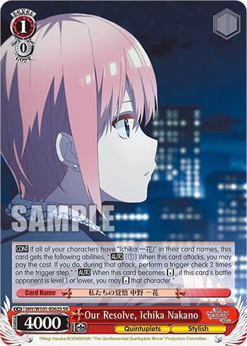 Our Resolve, Ichika Nakano (SR), The Quintessential Quintuplets Movie 5HY/W101-E062S SR