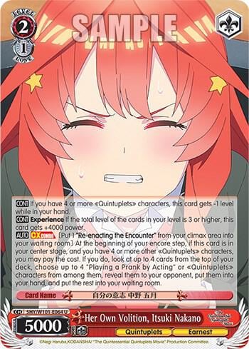 Her Own Volition, Itsuki Nakano, The Quintessential Quintuplets Movie 5HY/W101-E064 U