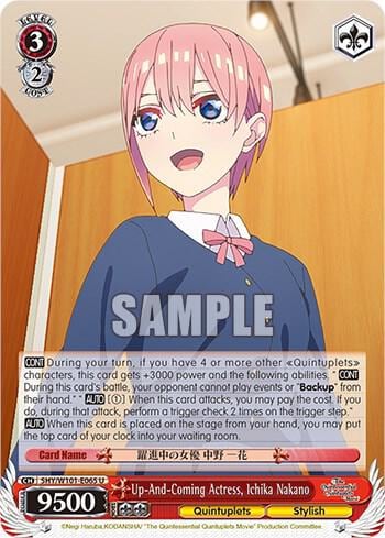Up-And-Coming Actress, Ichika Nakano, The Quintessential Quintuplets Movie 5HY/W101-E065 U