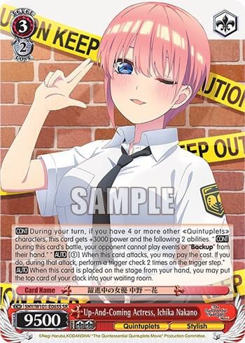 Up-And-Coming Actress, Ichika Nakano (SR), The Quintessential Quintuplets Movie 5HY/W101-E065S SR