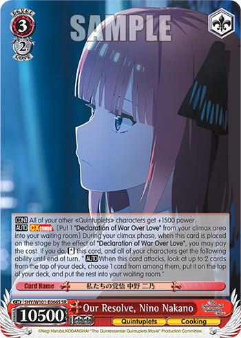 Our Resolve, Nino Nakano (SR), The Quintessential Quintuplets Movie 5HY/W101-E066S SR