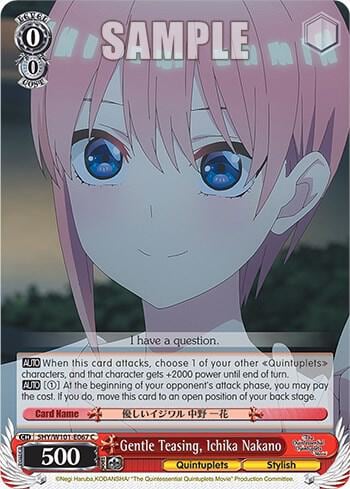 Gentle Teasing, Ichika Nakano, The Quintessential Quintuplets Movie 5HY/W101-E067 C