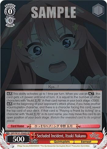 Secluded Incident, Itsuki Nakano (SR), The Quintessential Quintuplets Movie 5HY/W101-E068S SR