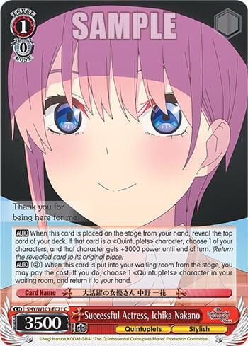 Successful Actress, Ichika Nakano, The Quintessential Quintuplets Movie 5HY/W101-E071 C