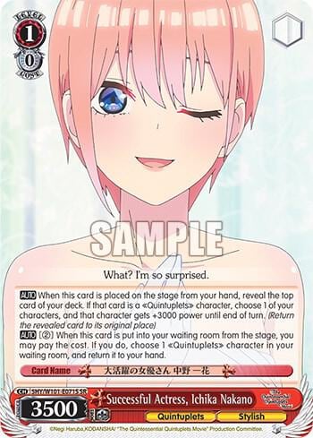 Successful Actress, Ichika Nakano (SR), The Quintessential Quintuplets Movie 5HY/W101-E071S SR