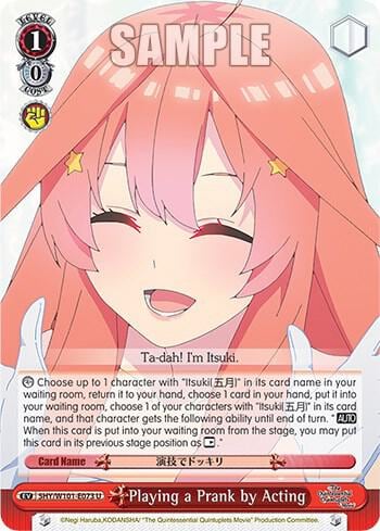 Playing a Prank by Acting, The Quintessential Quintuplets Movie 5HY/W101-E073 U