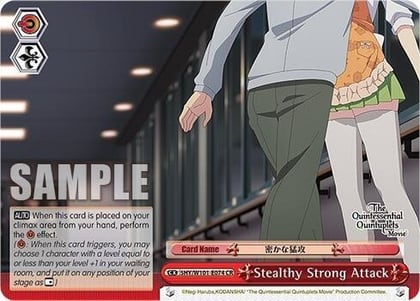 Stealthy Strong Attack, The Quintessential Quintuplets Movie 5HY/W101-E074 CR