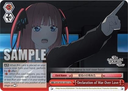 Declaration of War Over Love, The Quintessential Quintuplets Movie 5HY/W101-E077 CC