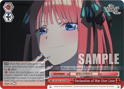 Declaration of War Over Love (RRR), The Quintessential Quintuplets Movie 5HY/W101-E077R RRR