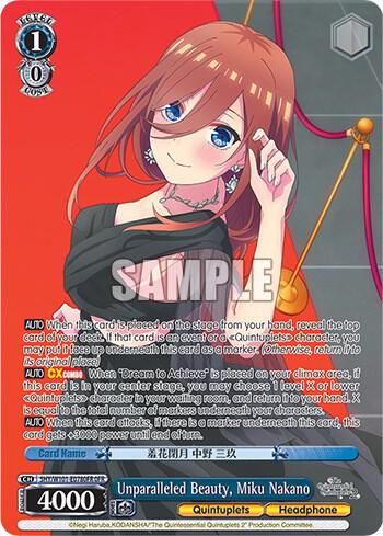 Unparalleled Beauty, Miku Nakano (OFR), The Quintessential Quintuplets Movie 5HY/W101-E078OFR OFR