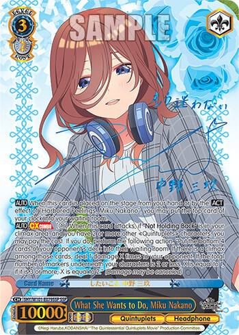 What She Wants to Do, Miku Nakano (SSP), The Quintessential Quintuplets Movie 5HY/W101-E079SSP SSP