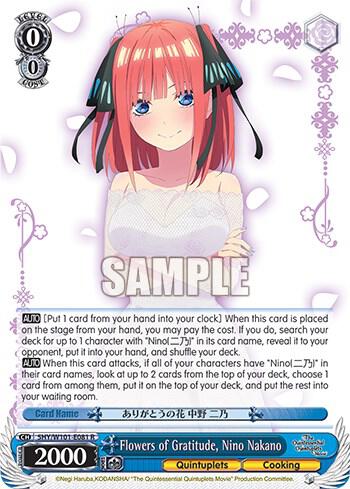 Flowers of Gratitude, Nino Nakano, The Quintessential Quintuplets Movie 5HY/W101-E081 R