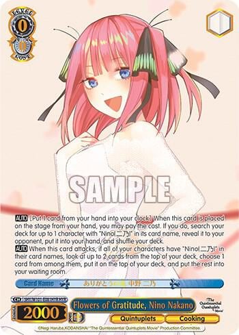 Flowers of Gratitude, Nino Nakano (HYR), The Quintessential Quintuplets Movie 5HY/W101-E081HYR HYR