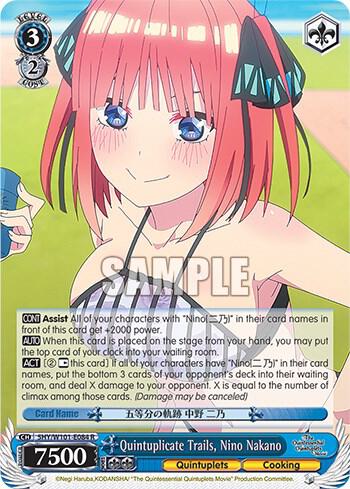 Quintuplicate Trails, Nino Nakano, The Quintessential Quintuplets Movie 5HY/W101-E084 R