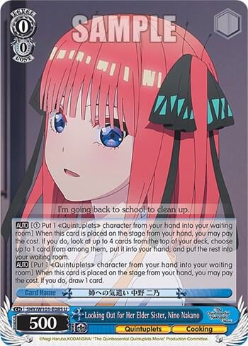 Looking Out for Her Elder Sister, Nino Nakano, The Quintessential Quintuplets Movie 5HY/W101-E085 U