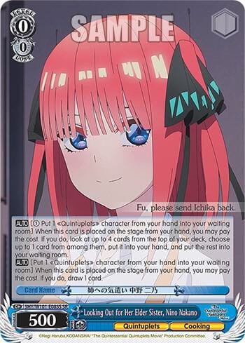 Looking Out for Her Elder Sister, Nino Nakano (SR), The Quintessential Quintuplets Movie 5HY/W101-E085S SR