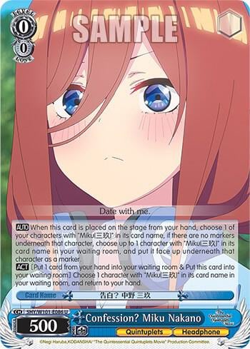 Confession? Miku Nakano, The Quintessential Quintuplets Movie 5HY/W101-E086 U