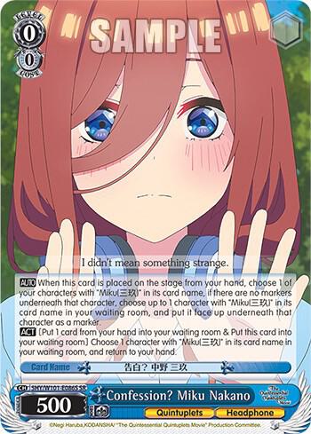 Confession? Miku Nakano (SR), The Quintessential Quintuplets Movie 5HY/W101-E086S SR