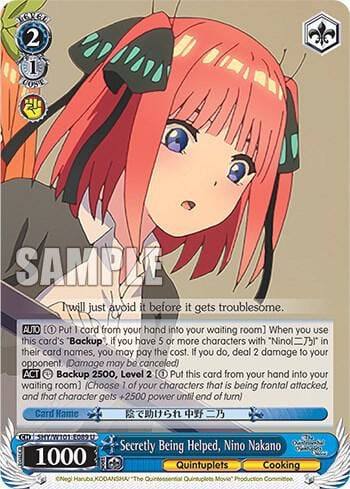 Secretly Being Helped, Nino Nakano, The Quintessential Quintuplets Movie 5HY/W101-E089 U