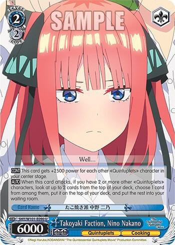 Takoyaki Faction, Nino Nakano, The Quintessential Quintuplets Movie 5HY/W101-E090 U
