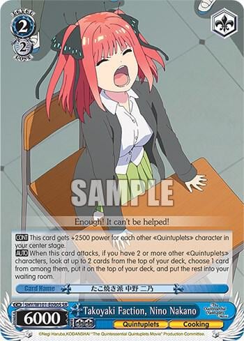 Takoyaki Faction, Nino Nakano (SR), The Quintessential Quintuplets Movie 5HY/W101-E090S SR