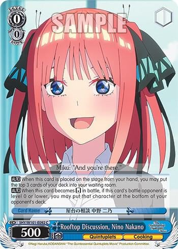 Rooftop Discussion, Nino Nakano, The Quintessential Quintuplets Movie 5HY/W101-E092 C