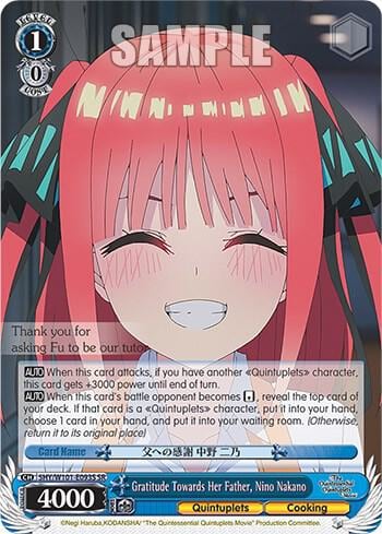 Gratitude Towards Her Father, Nino Nakano (SR), The Quintessential Quintuplets Movie 5HY/W101-E093S SR