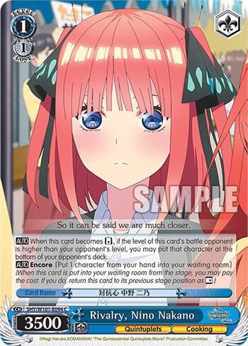 Rivalry, Nino Nakano, The Quintessential Quintuplets Movie 5HY/W101-E094 C