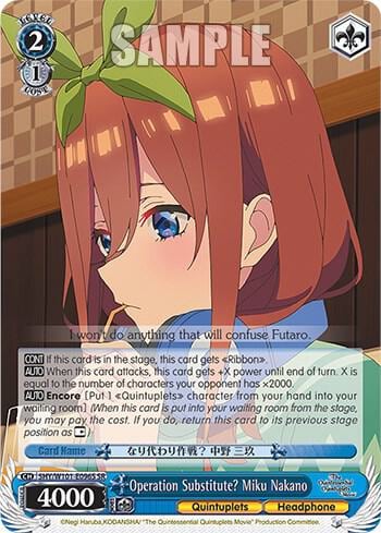 Operation Substitute? Miku Nakano (SR), The Quintessential Quintuplets Movie 5HY/W101-E096S SR