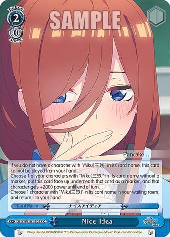 Nice Idea, The Quintessential Quintuplets Movie 5HY/W101-E097 C