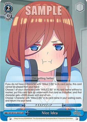Nice Idea (SR), The Quintessential Quintuplets Movie 5HY/W101-E097S SR