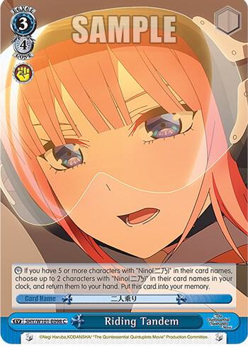 Riding Tandem, The Quintessential Quintuplets Movie 5HY/W101-E098 C