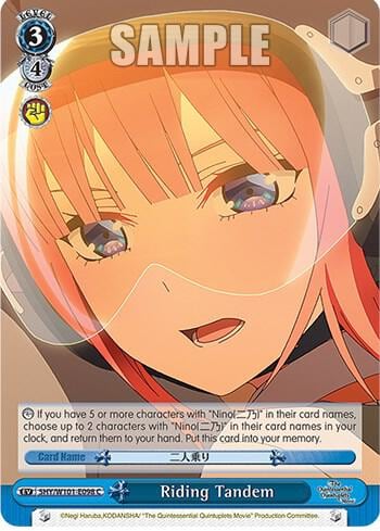 Riding Tandem, The Quintessential Quintuplets Movie 5HY/W101-E098 C