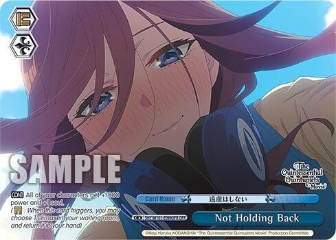 Not Holding Back (OFR), The Quintessential Quintuplets Movie 5HY/W101-E099OFR OFR