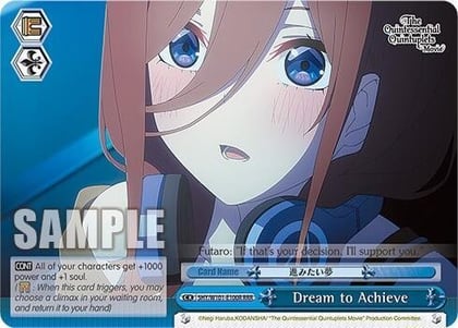 Dream to Achieve (RRR), The Quintessential Quintuplets Movie 5HY/W101-E100R RRR