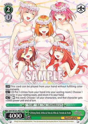 Lifelong Bond, Ichika & Nino & Miku & Yotsuba & Itsuki, The Quintessential Quintuplets Movie 5HY/W101-PE01