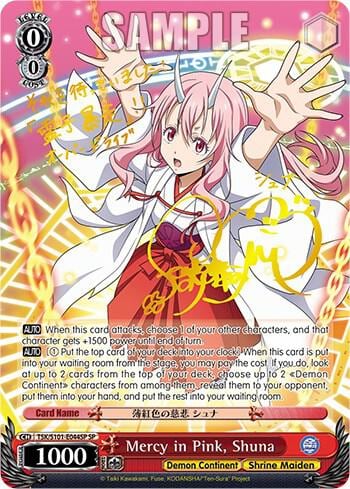 Mercy in Pink, Shuna (SP), That Time I Got Reincarnated as a Slime Vol.3 TSK/S101-E044SP SP
